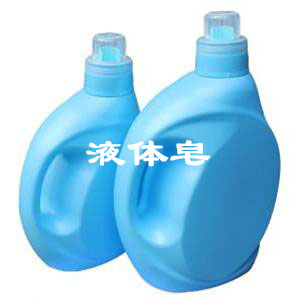 液體皂